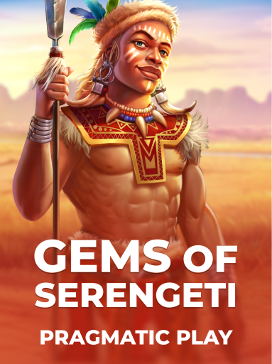 Gems of Serengeti